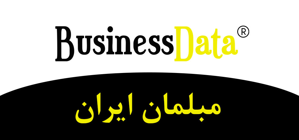 بانک تلفن شماره موبایل مبلمان ایران
