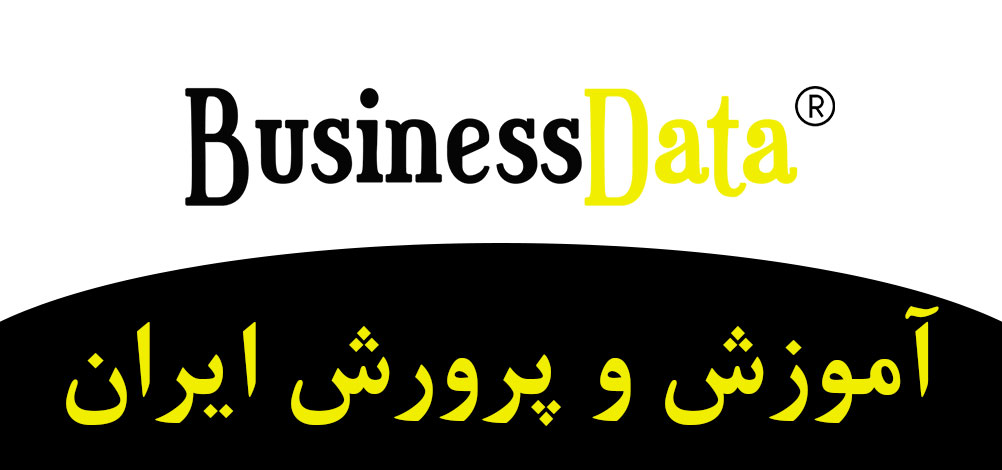 بانک تلفن شماره موبایل آموزش و پرورش ایران
